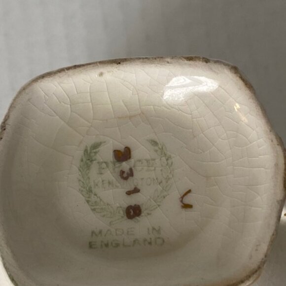 Rare Vintage Price Kensington Creamer, 3318. England. - Picture 8 of 10